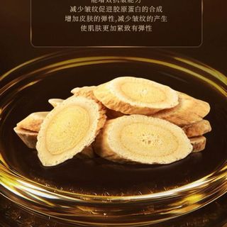 Kem Sâm Dưỡng Da Chống Nhăn, cải thiện xịn màu, chống lão hoá ( Hàng Giá tận Xưởng )