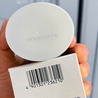 Kem dưỡng Da NHẬT Chính Hãng 100% THANH LÝ GIÁ ĐẸP