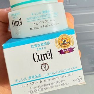 Kem dưỡng Da NHẬT Chính Hãng 100% THANH LÝ GIÁ ĐẸP