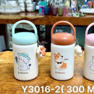 BGN Bình Giữ Nhiệt Y 3016 - 2 * 300ml * ( THÙNG 60C )