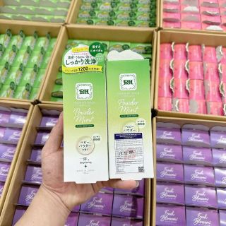 Dung dịch vệ sinh PH care Nhật