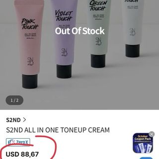 THANH LÝ Kem nền kiêm chống nắng nâng tone  spf 50++pinktouch S2ND HQ Date 8/27