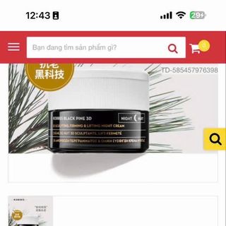 THANH LÝ Kem dưỡng nâng cơ korres Mỹ  CHÍNH HÃNG