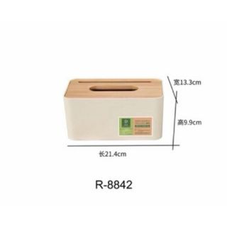 Hộp giấy nhựa nắp gỗ R-8742 (THÙNG 48C)