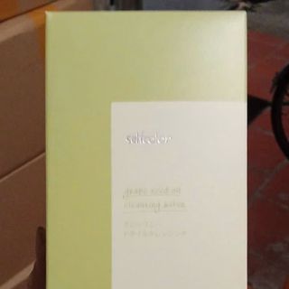 THANH LY Nước tẩy trang thuần chay NHẬT  seftcolor  Date 12/26 Dạng vòi pum rất tiện lợi