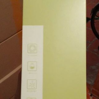 THANH LY Nước tẩy trang thuần chay NHẬT  seftcolor  Date 12/26 Dạng vòi pum rất tiện lợi