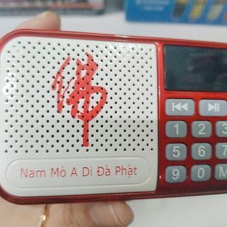 Loa Cắm Thẻ, Usb Nghe Pháp, Nghe A Di Đà Phật A108 / Loa A Di Đà Phật A108 Nghe Pháp