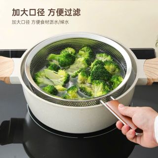 Rổ có cán mẫu mới chất liệu inox sz 22cm