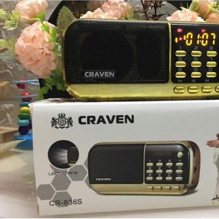 Loa Đa Năng Craven CR-836s Có Anten Hỗ Trợ FM/Thẻ Nhớ/USB/Tai Nghe - Pin Khủng 4400mAh (Đen đỏ)