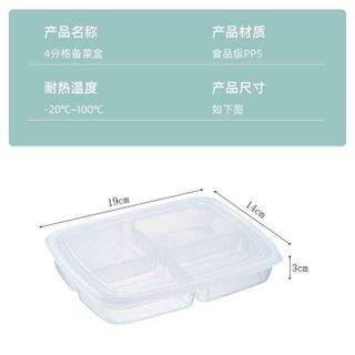 Hộp chia ngăn đựng thực phẩm