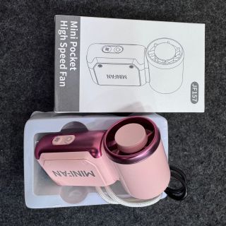 Quạt cầm tay JF157- quạt tích điện dùng động cơ không chổi than