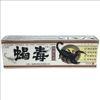 Kem bôi bọ cạp nấm ngứa hắc lào lang ben...