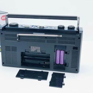 Đài FM Bluetooth FP-830