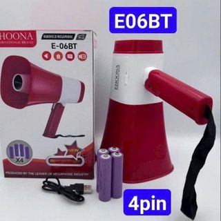LOA PHÓNG THANH BLUETOOTH 4 PIN EHOONA E-06BT