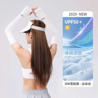 Găng tay chống nắng mẫu mới 2026