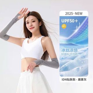 Găng tay chống nắng mẫu mới 2026