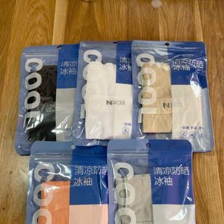 Găng tay chống nắng mẫu mới 2026