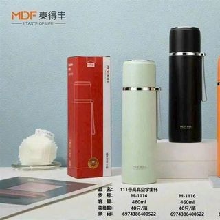 BGN Bình Giữ Nhiệt MDF "1116" 460ML ( THÙNG 40C )
