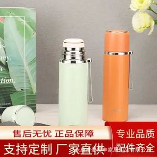 BGN Bình Giữ Nhiệt MDF "1116" 460ML ( THÙNG 40C )