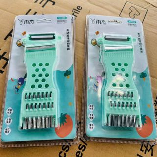 DỤNG CỤ BÀO RAU CỦ QUẢ MÀU XANH YJ-608