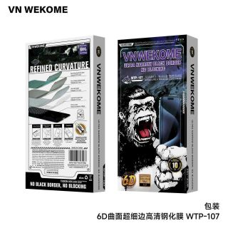 Kính Cường Lực KingKong cho iPhone VN WEKOME