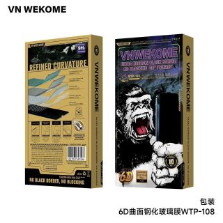 Kính Cường Lực Chống Nhìn Trộm cho iPhone VN WEKOME