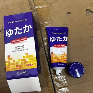 Thanh lý 1k  Kem Xoa Bóp Massage Gừng nguyên chất làm ấm, giảm đau ( Hàng Giá Tận xưởng )