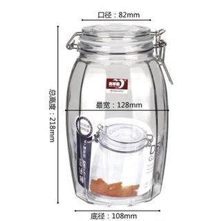 HỦ THUỶ TINH NẮP GÀI KHOÁ 1500ML