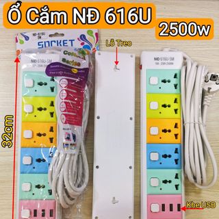 Ổ CẮM ĐIỆN CÔNG SUẤT CAO NĐ 616U DÂY DÀI 5M