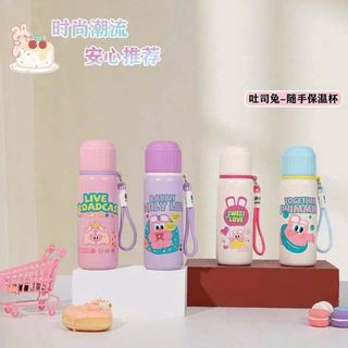 BGN Bình Giữ Nhiệt Quai Dây Xách Thỏ Mập RC588 ( THÙNG 50C )