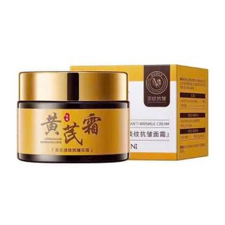 Kem Sâm nâng cơ , làm mờ vết nhăn Nội Địa Trung ( Hàng Giá Tận Xưởng )