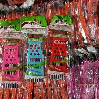 DAO BÀO GỌT RAU CỦ TIỆN ÍCH