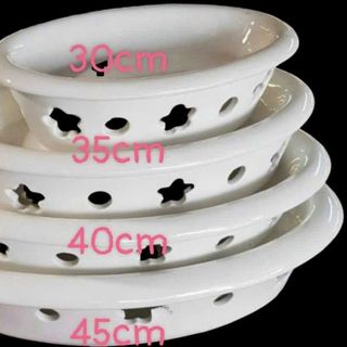 Bộ Bát Hâm Giữ Nóng Âu Ô Van + Đế Hâm 14 inh . 35cm. ( THÙNG 8B )