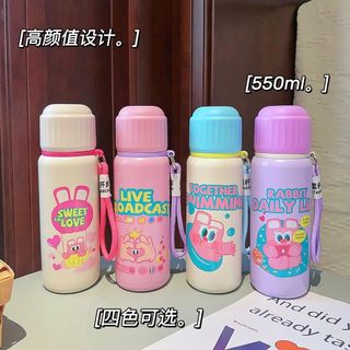 BGN Bình Giữ Nhiệt Quai Dây Xách Thỏ Mập RC588 ( THÙNG 50C )