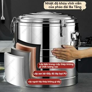 Thùng giữ nhiệt