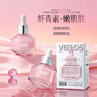 Kem Dưỡng Da Collagen VB3-D5 dưỡng da chuyên sâu