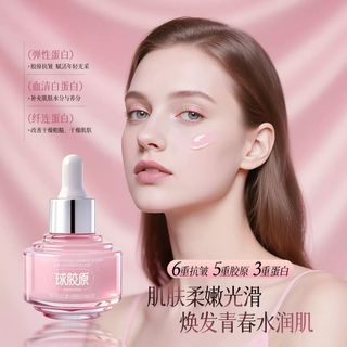 Kem Dưỡng Da Collagen VB3-D5 dưỡng da chuyên sâu