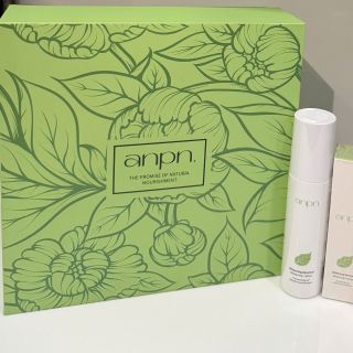 THANH LÝ CHÍNH HÃNG BỘ Mỹ Phẩm Dưỡng Da Cao Cấp Date 2027