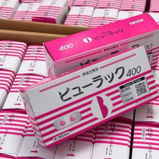 Viên uống nhuận tràng Nhật Bản