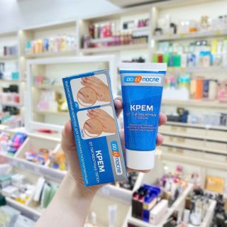 Kem Dưỡng Làm Mờ Phục Hồi Đốm Nâu Đồi Mồi Kpem Cream 50g