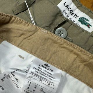 SỌT - LINNEN  NAM  PHOM ỐNG LỚN .