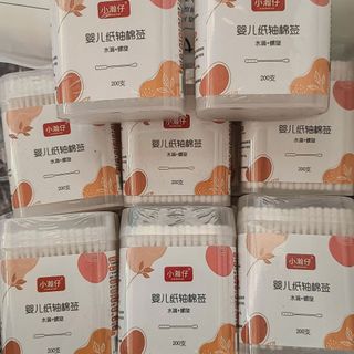 TĂM BÔNG EM BÉ CAO CẤP