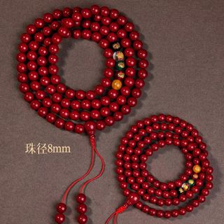 Vòng chu sa 108 hạt ngũ lộ thần tài