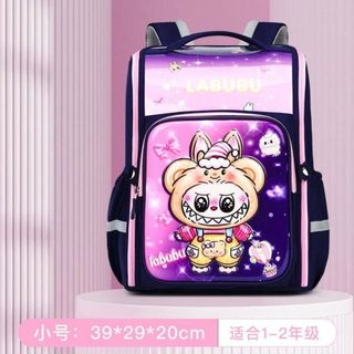 BALO CHỐNG GÙ LABUBU, BABY THREE – BÉ ĐEO NHẸ ÊM, MÊ NGAY - PIPI STORE