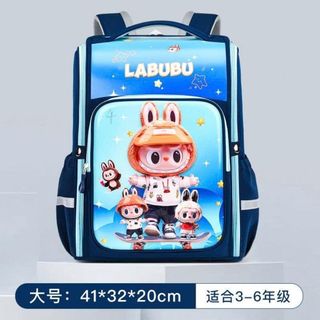 BALO CHỐNG GÙ LABUBU, BABY THREE – BÉ ĐEO NHẸ ÊM, MÊ NGAY - PIPI STORE