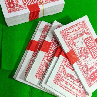 Tép giấy địa phủ