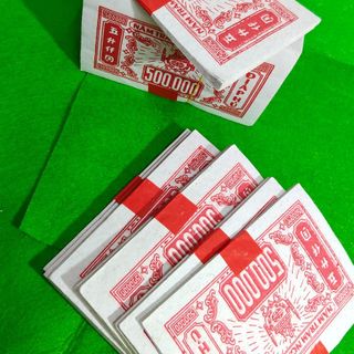 Tép giấy địa phủ