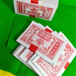 Tép giấy địa phủ