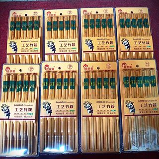 BỘ 10 ĐÔI ĐŨA TRE BAMBOO CAO CẤP