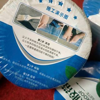 BĂNG KEO CHỐNG THẤM DÀI 5M RỘNG 10CM